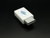 ElectronWarp Wii HDMI Adapter