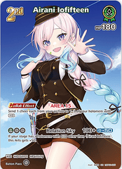 hBP01-055 - Airani Iofiteen (SR)