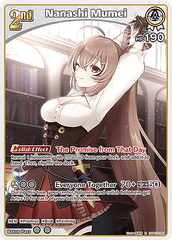 hBP01-020 - Nanashi Mumei (R)