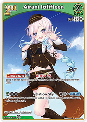 hBP01-055 - Airani Iofiteen (R)