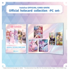 Hololive OFFICIAL CARD GAME Official holocard collection-PC set-