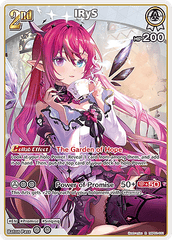 hBP01-031 - IRyS (R)