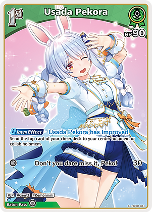 hBP01-041 - Usada Pekora (Parallel)