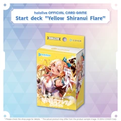 hololive OFFICIAL CARD GAME Elite Spark Start deck 
