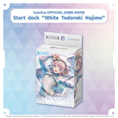hololive OFFICIAL CARD GAME Elite Spark Start Deck 