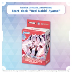 hololive OFFICIAL CARD GAME Start deck 