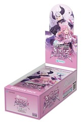 Hololive OFFICIAL CARD GAME Booster Box 