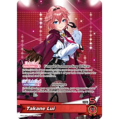 hBP01-005 - Takane Lui (OSR)