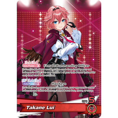hBP01-005 - Takane Lui (OSR)