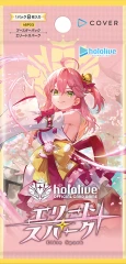 Hololive OFFICIAL CARD GAME Booster Pack 