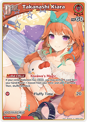 hBP01-063 - Takanashi Kiara (Parallel)