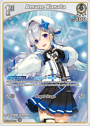 hBP01-013 - Amane Kanata (R)