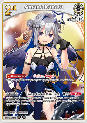 hBP01-014 - Amane Kanata (RR)