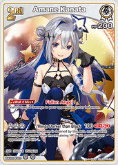 hBP01-014 - Amane Kanata (RR)