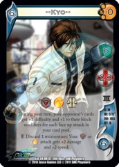 Kyo2