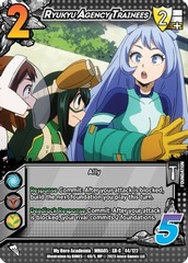Ryuku Agency Trainees (XR) - 1st Edition