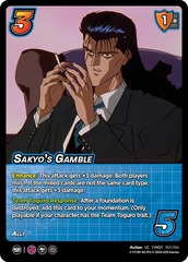 Sakyo's Gamble - 1st Edition