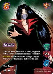 Karasu (XR) - 1st Edition - Foil