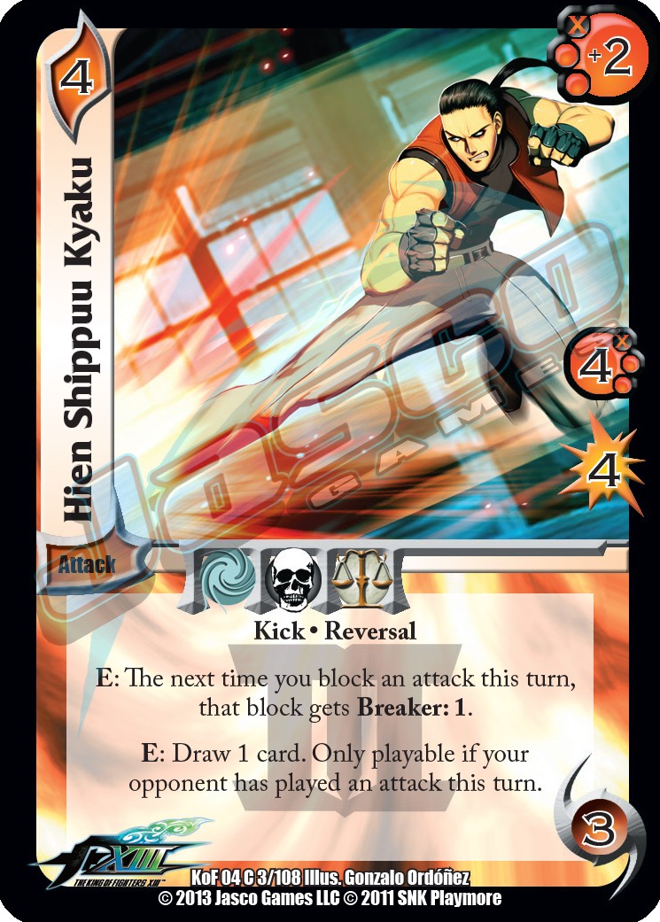 Hien Shippu Kyaku