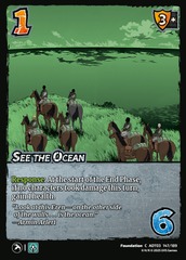 See the Ocean