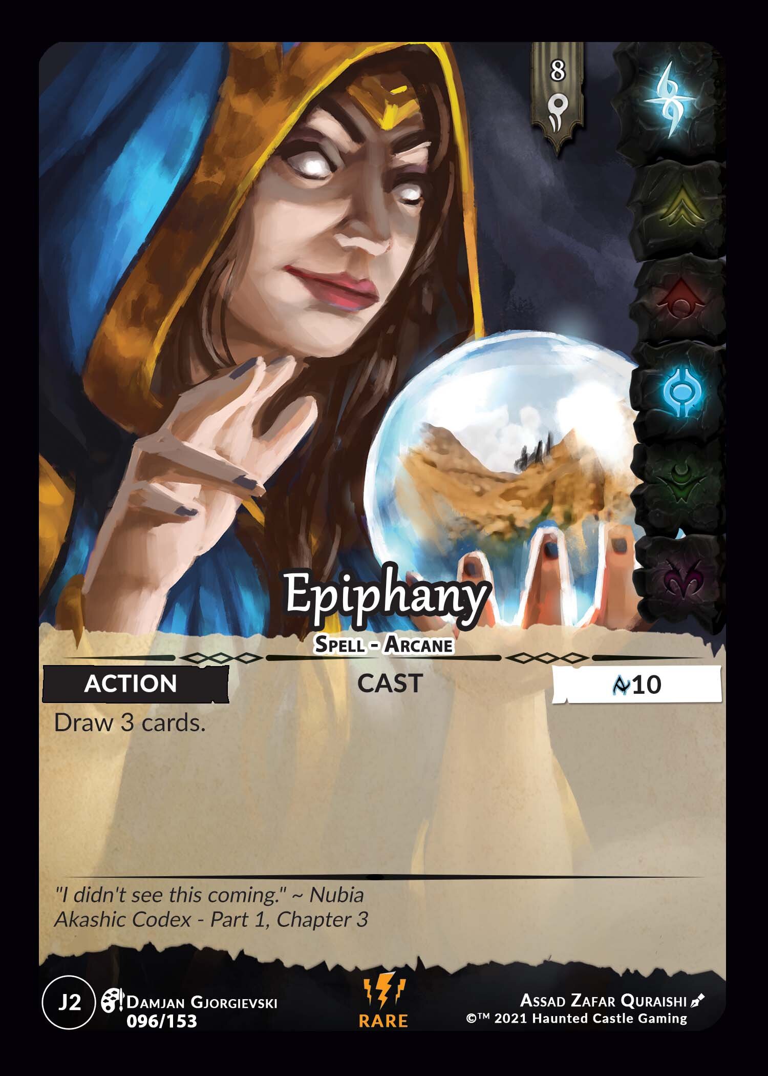 Epiphany