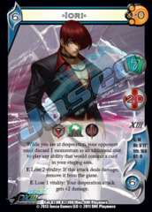 Iori1
