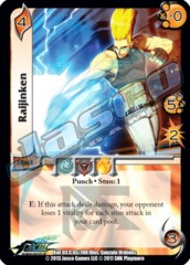 Raijinken