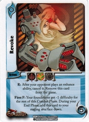 Revoke (White Boarder)