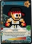 Ryu2 (8-bit)