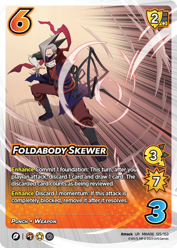 Foldabody Skewer - 1st Edition