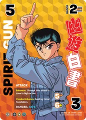 Spirit Gun (Time Shifted) - 1st Edition - Foil