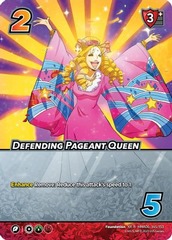 Defending Pageant Queen (XR) - 1st Edition