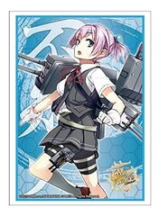 Kantai Collection Shiranui Card Sleeves 60 ct.