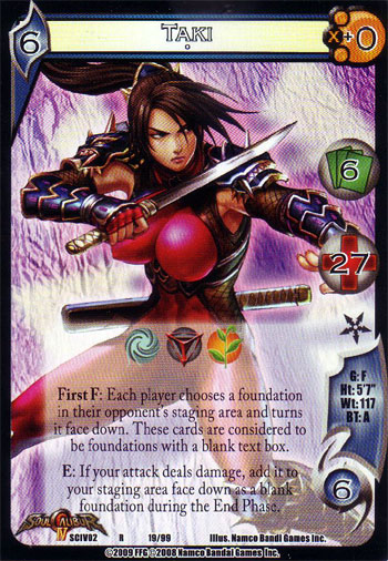 Taki.