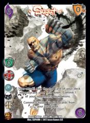Sagat1