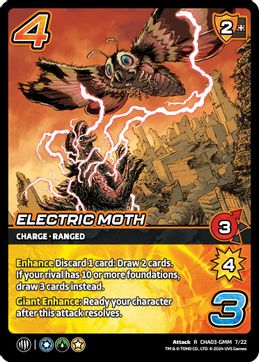 Electric Moth - Foil