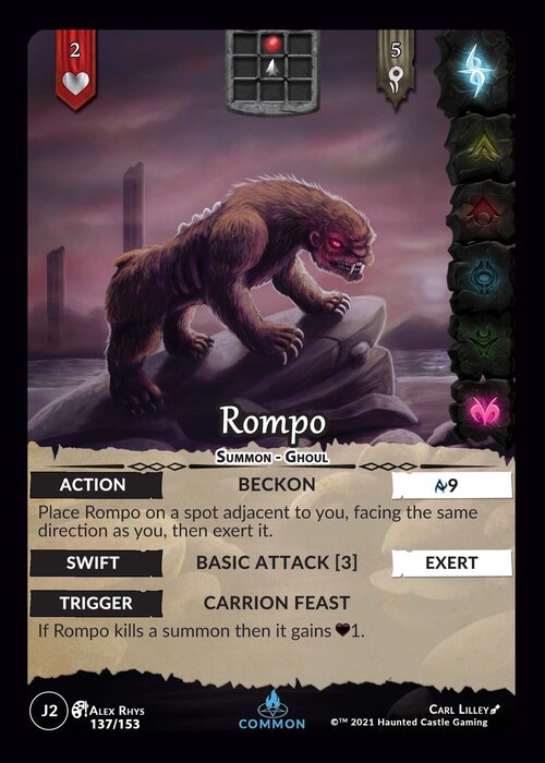 Rompo