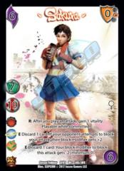 Sakura1