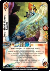 Zero-Shiki Houou Kyaku