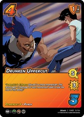 Drunken Uppercut - 1st Edition