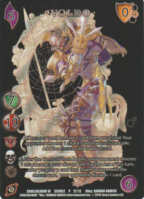 Voldo1 (Black Foil)