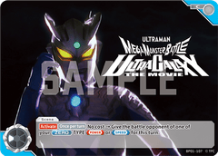 Mega Monster Battle Ultra Galaxy: The Movie BP01-107