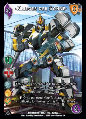 Krieger der Sonne1 (foil)
