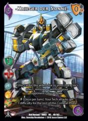 Krieger der Sonne1 (foil)