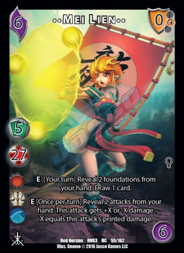 Mei Lien2 (foil)