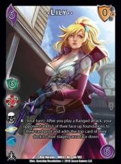 Lily2 (foil)
