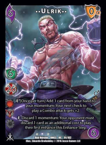 Ulrik2 (foil)