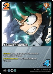 Earnest Fighter - 1st Edition