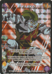 Byako1 (90s FOIL)