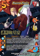 Phantom Threat (XR) - 1st Edition